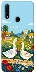 Чехол Ukr gooses для Oppo A31