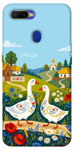 Чехол Ukr gooses для Oppo A5s