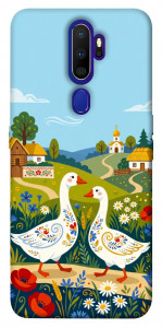 Чехол Ukr gooses для Oppo A9 (2020)