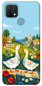 Чохол Ukr gooses для Oppo A15