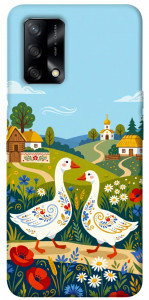 Чехол Ukr gooses для Oppo A74 4G