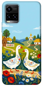 Чохол Ukr gooses для Vivo Y21