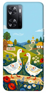 Чехол Ukr gooses для Oppo A57s