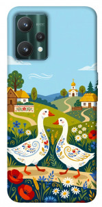 Чохол Ukr gooses для Realme 9 Pro