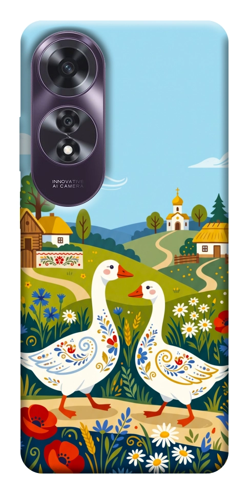 Чехол Ukr gooses для Oppo A60 4G
