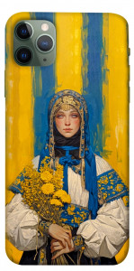 Чехол Ukrainian woman для iPhone 11 Pro Max