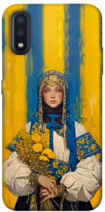 Чехол Ukrainian woman для Galaxy A01