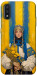 Чехол Ukrainian woman для Galaxy A01