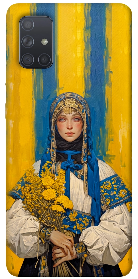Чохол Ukrainian woman для Galaxy A71 (2020)