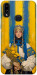 Чехол Ukrainian woman для Galaxy A10s (2019)