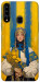 Чехол Ukrainian woman для Galaxy A20s (2019)