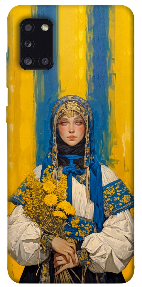 Чохол Ukrainian woman для Galaxy A31 (2020)