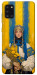 Чохол Ukrainian woman для Galaxy A31 (2020)