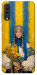 Чехол Ukrainian woman для Galaxy A70 (2019)