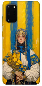 Чохол Ukrainian woman для Galaxy S20 Plus (2020)