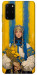 Чехол Ukrainian woman для Galaxy S20 Plus (2020)