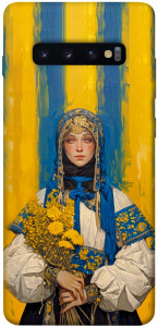 Чехол Ukrainian woman для Galaxy S10 Plus (2019)
