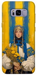 Чехол Ukrainian woman для Galaxy S8+