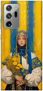Чехол Ukrainian woman для Galaxy Note 20 Ultra