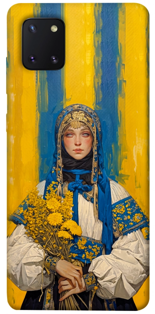 Чехол Ukrainian woman для Galaxy Note 10 Lite (2020)