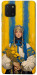 Чехол Ukrainian woman для Galaxy Note 10 Lite (2020)