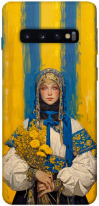 Чехол Ukrainian woman для Galaxy S10 (2019)