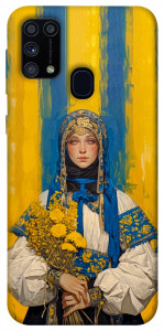 Чехол Ukrainian woman для Galaxy M31 (2020)