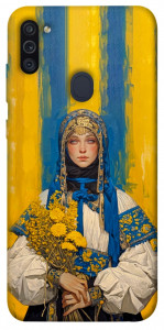 Чохол Ukrainian woman для Galaxy M11 (2020)