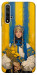 Чохол Ukrainian woman для Huawei Honor 20