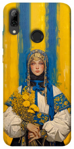 Чехол Ukrainian woman для Huawei P Smart (2019)