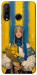 Чехол Ukrainian woman для Huawei P30 Lite