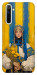 Чехол Ukrainian woman для Realme 6