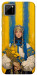 Чохол Ukrainian woman для Realme C11