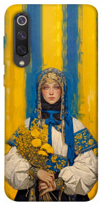 Чехол Ukrainian woman для Xiaomi Mi 9 SE