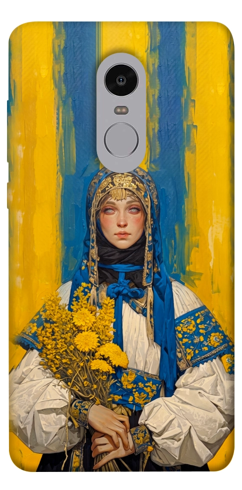 Чохол Ukrainian woman для Xiaomi Redmi Note 4X