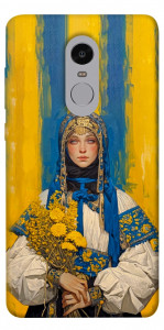 Чохол Ukrainian woman для Xiaomi Redmi Note 4 (Snapdragon)