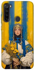 Чехол Ukrainian woman для Xiaomi Redmi Note 8T