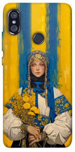 Чехол Ukrainian woman для Xiaomi Redmi Note 5 (DC)