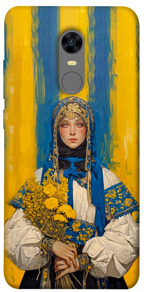 Чохол Ukrainian woman для Xiaomi Redmi Note 5 (Single Camera)
