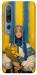 Чехол Ukrainian woman для Xiaomi Mi 10