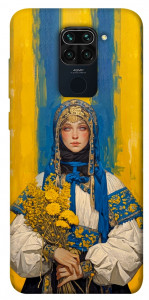 Чохол Ukrainian woman для Xiaomi Redmi 10X
