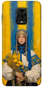 Чехол Ukrainian woman для Xiaomi Redmi Note 9 Pro