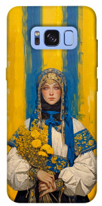 Чехол Ukrainian woman для Galaxy S8 (G950)