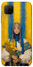 Чехол Ukrainian woman для Huawei P40 Lite