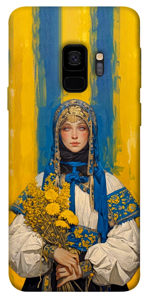 Чохол Ukrainian woman для Galaxy S9