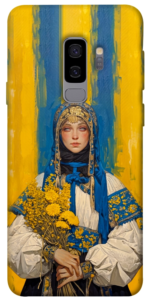 Чехол Ukrainian woman для Galaxy S9+