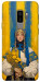 Чехол Ukrainian woman для Galaxy S9+