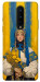 Чехол Ukrainian woman для OnePlus 8