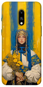 Чехол Ukrainian woman для OnePlus 7