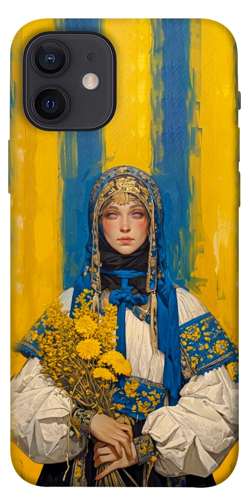 Чехол Ukrainian woman для iPhone 12